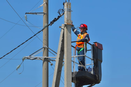 Emergency Electrician in Cannon Hill